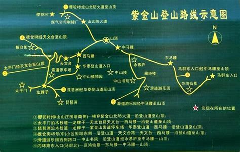 南京山|南京徒步线路排行榜、最佳吸氧圣地，南京爬山去哪。